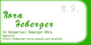 nora heberger business card